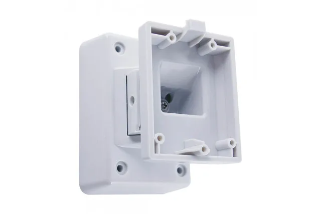 DS-PDB-EX-Wallbracket