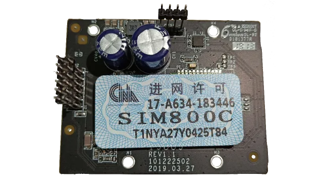 DS-PMA-G2