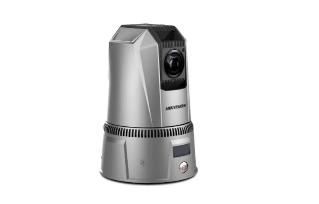 iDS-MCD202-E/30X/I/GLE