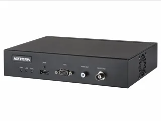 DS-6901UDI(C)