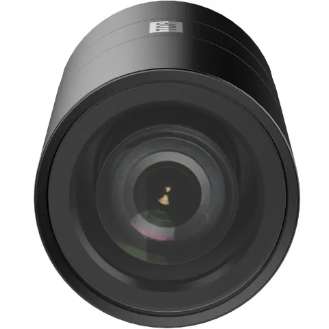 DS-2CD6445G1-L30(2.8mm)2m