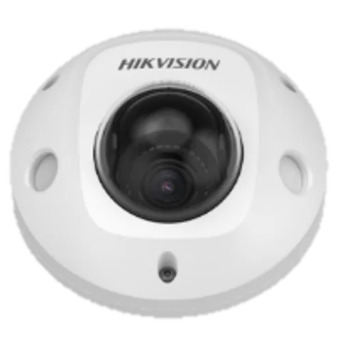 DS-2XM6746G1-ID(2mm)