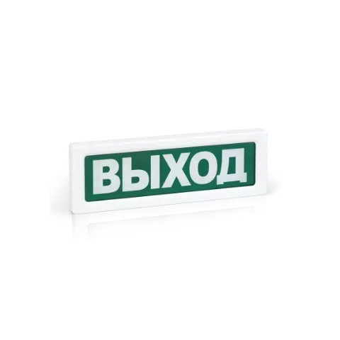 ОПОП 1 R3 (Exit)